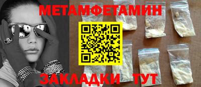 PSILOCYBIN Гай