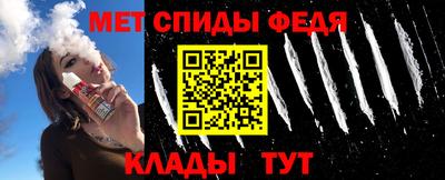 PSILOCYBIN Гай