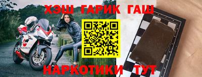 PSILOCYBIN Гай
