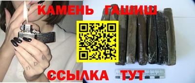 спиды Гатчина