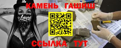 марихуана Гагарин