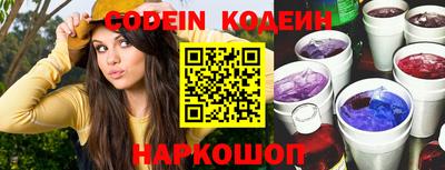 спиды Гатчина