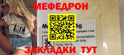 PSILOCYBIN Гай