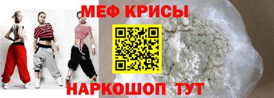 марихуана Гагарин