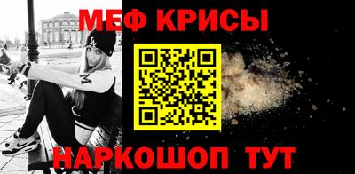 марихуана Гагарин
