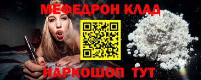 спиды Гатчина