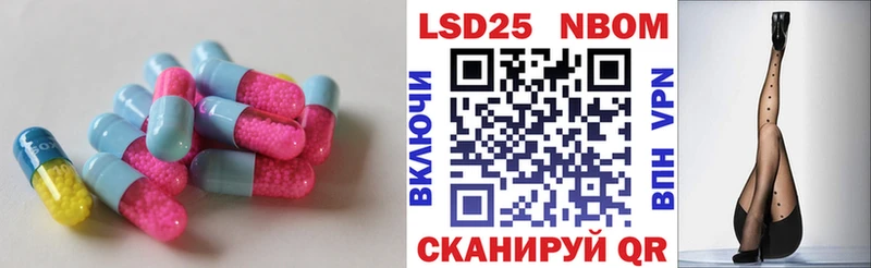 наркота  Новоуральск  LSD-25 экстази кислота 