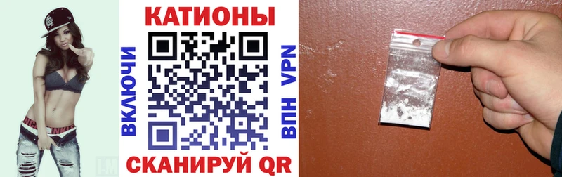 Мефедрон мяу мяу Новоуральск