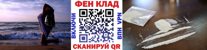 blacksprut   Новоуральск  Первитин пудра 