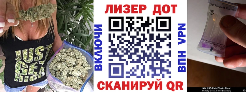 МЕГА как войти  Новоуральск  Марки NBOMe 1,8мг 